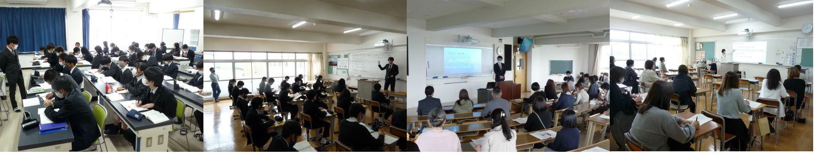 中３･高３「授業参観・学年懇談会」実施